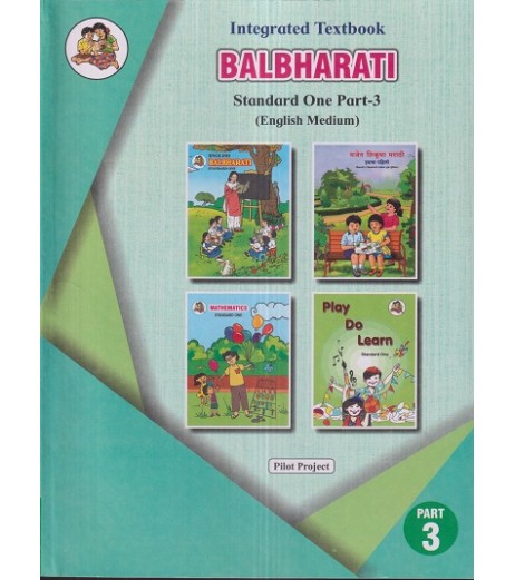 Integrated Textbook Balbharti Std 1 Part 3| English Medium|Maharashtra State Board